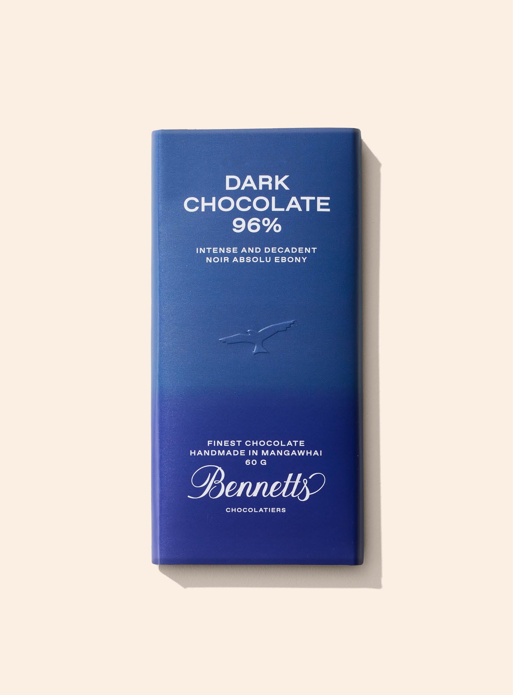 96% Dark Chocolate Bar